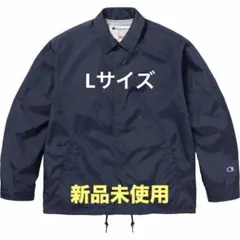 Supreme Champion Coaches Jacket