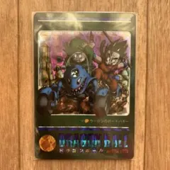 Item thumbnail for item 883c8e68-f6ba-4f83-8c65-698651c5b9c5