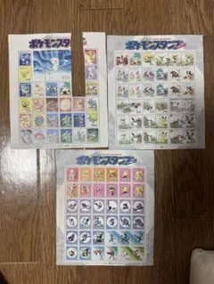 ポケモンスタンプ　3枚セット