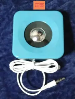 廃盤品　商品名：マルチメディアスピーカー