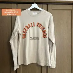 ルメランジュ×ジャンクソンコラボ　長袖Tシャツのサムネイル