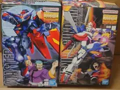 2026年最新】ガンプラ mg 未組立の人気アイテム - メルカリ