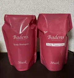 2026年最新】バーデンス ムスクの人気アイテム - メルカリ