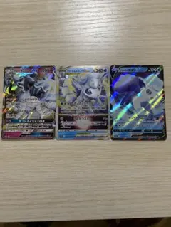 アローラキュウコンGX RR SM7b 025/050 SM12a 025/05 - メルカリ