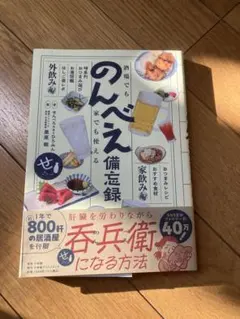 Item thumbnail for item fc8a2dbf-e5e3-4e77-b19a-415e59b0b998