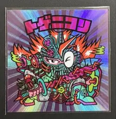 GUL トゲニコリ　自作シール　ヨンパチマン