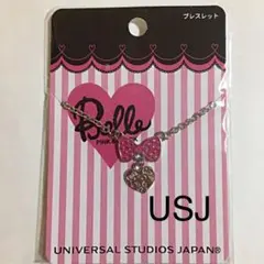 USJスヌーピー Belleブレスレットのサムネイル