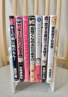 2026年最新】バラ売り可能1冊300円の人気アイテム - メルカリ