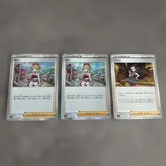 カイ R S10P スペースジャグラー 064/067 - メルカリ