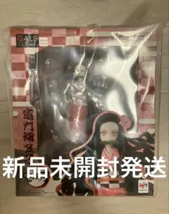 原神 八重神子 浮世笑百姿Ver. 1/7スケールフィギュア 鳴神大社御守未