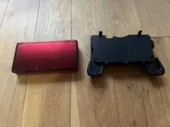 Nintendo 3ds レッド グリップ付き　任天堂　ニンテンドー