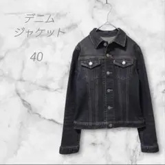 デニムジャケット　40　ブラック系　カジュアル　ボタン