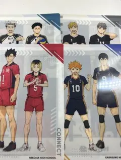 ハイキュー!! クリアファイルセット