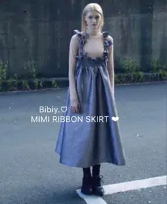 最終値下げ Bibiy. MIMI SATIN SKIRT MIMI SATIN SKIRT/159cm/着用サイズS｜Bibiy.