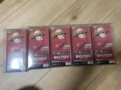 【新品未開封 テープ付き】受け継がれる意志 BOX 5箱セット ワンピースカード