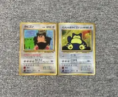 2025年最新】ポケモンカード くいしんぼカビゴンの人気アイテム