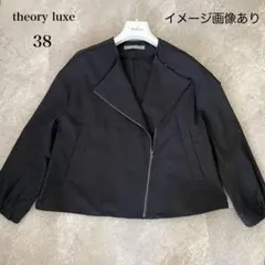 極美品/22年式★セオリーリュクス　JALEAリネン混　ブルゾン　黒　38