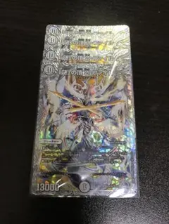 謎の頂z-ファイル　psa10 初期 2025年最新】謎 の頂 Z-ファイルの人気アイテム - メルカリ