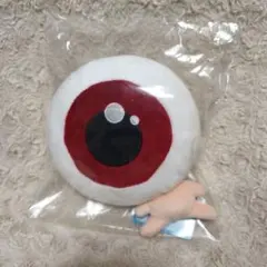 ゲゲゲの妖怪楽園　目玉おやじ うたたねまくらプチのサムネイル