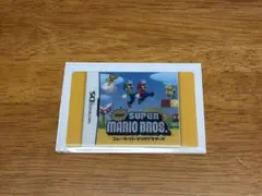 2025年最新】ウエハースマリオの人気アイテム - メルカリ