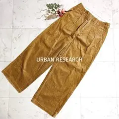 美品✨FORK&SPOON コーデュロイワイドパンツ ブラウン系 ゆったり