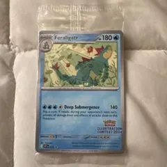 イラストレーションコンテスト2024 プロモパック　未開封 海外ポケセン限定品