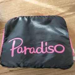 パラディーゾ テニス　ボストンバック