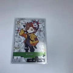 こむこむ様 リクエスト 2点 まとめ商品