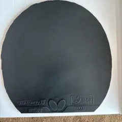 TENERGY19 黒　特厚 2枚まとめ売り