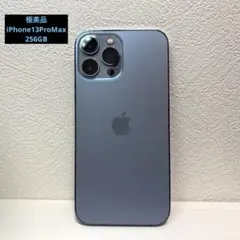 極美品 Apple iPhone 13 Promax 6.7インチ 259GB