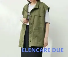 ELENCARE DUE　ミリタリー　ベスト