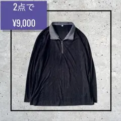 sullen archive 2way velour half zip polo