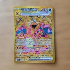 2026年最新】英語 ポケモンカードの人気アイテム - メルカリ