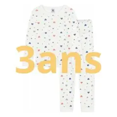 Item thumbnail for item ae605587-a021-41c8-bd9d-db1fe7e5011d