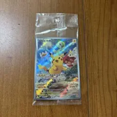 ピカチュウ：パッケージ版『ポケットモンスター スカーレット』『ポケットモンスタ…