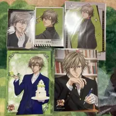白石蔵ノ介 グッズセット
