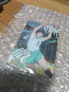 ハイキュー ウエハース 及川徹