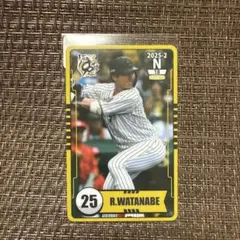 2025年最新】渡邉諒の人気アイテム - メルカリ