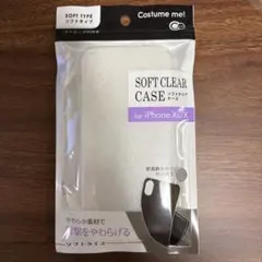 iPhone Xs/X用 ソフトクリアケース