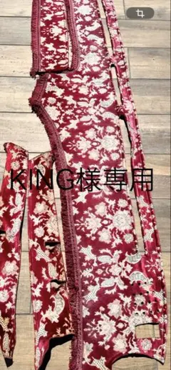 グランドプロフィア ダッシュマット ネオプリンセス 柄合わせ 最終