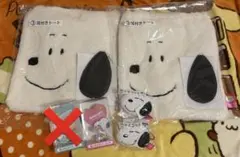 スヌーピー 当たりくじ