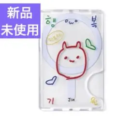 BTS Jin RUNSEOKJIN マグネットカードホルダーVer.2 新品