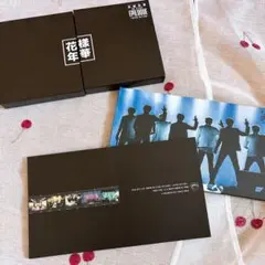 2025年最新】BTS dvd 花様年華の人気アイテム - メルカリ