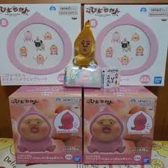 2026年最新】こびとづかんの人気アイテム - メルカリ
