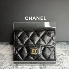 ✨CHANEL✨　シャネル　コンパクトウォレット　3つ折り財布　キャビアスキンのサムネイル