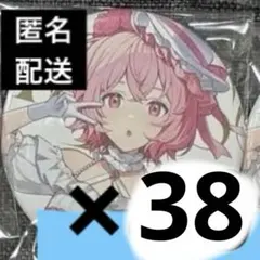 nqrse 大妖怪 なるせ ローソン 缶バッジ Amazon | 大妖怪 ローソン 缶バッジ だるまいずごっど ありさか