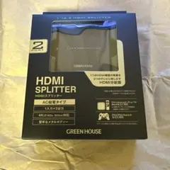GREEN HOUSE HDMI SPLITTER 2ポート