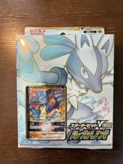 ⭐️ポケモンカードゲーム スターターセット ルカリオVSTAR デッキセット⭐️のサムネイル