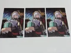 ノスタルジアコレクション アルスアルマル