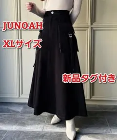 カーゴスカート コーディロイ